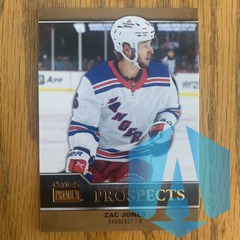 2021-22 UD Skybox Metal Universe Premium Prospects #PP-38 Zac Jones - NY Rangers
